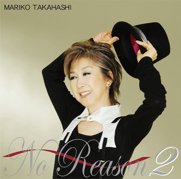 Mariko Takahashi LIVE Premium 40 with Henry Band - 高橋真梨子の