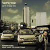 Coming Up the Road (feat. Shuli Rand) - Aharon Razel