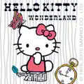 Hello Kitty's Wonderaldn (Instrumental)