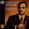 Vasilios Saleas