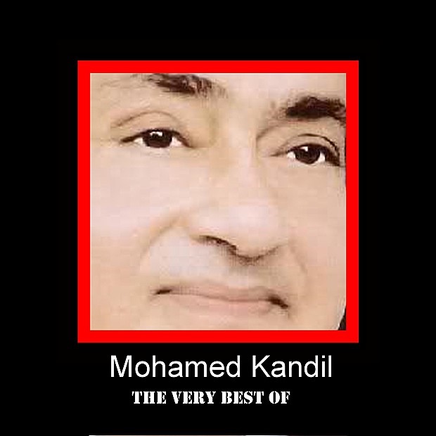 Best of Mohamed Kandil