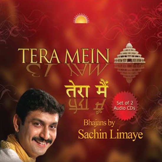 Tera Mein - The Art Of Living