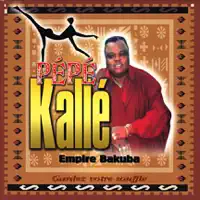 Don't Cry Dube — Pepe Kalle