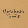  - Smile Back