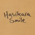  - Smile Back