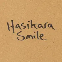 Korkscrew — Hasikara Smile