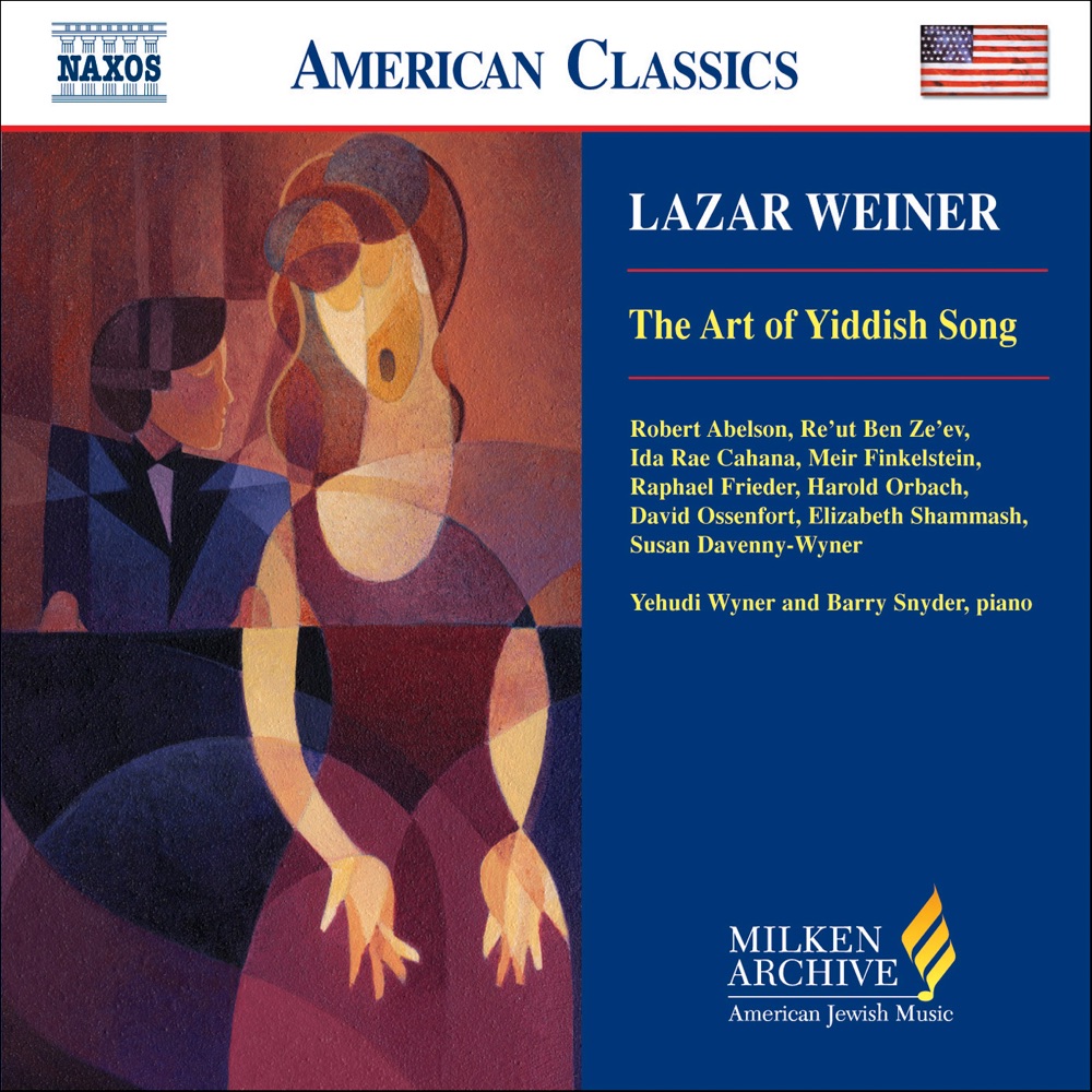 Обложка альбома «Weiner: Art of Yiddish Song (The)» — Raphael Frieder, Yehudi Wyner, Ida Rae Cahana, Meir Finkelstein, Elizabeth Shammash, Robert Abelson, Barry Snyder, David Ossenfort, Harold Orbach, Re'ut Ben-Ze'ev & Susan Davenny-Wyner