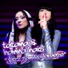 Jazz Samba Breeze - Single