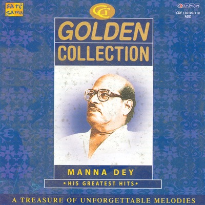 Manna Dey - Kasmen Wade Pyar Wafa