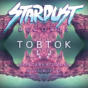 Reincarnation (Remixes) - Single