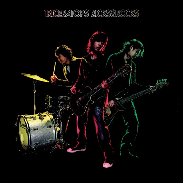 A FILM ABOUT THE BLUES - TRICERATOPSのアルバム - Apple Music