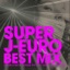 SUPER J-EURO BEST MIX