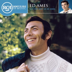 Ed Ames - My Cup Runneth Over - Line Dance Choreographer