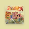 Sensemaya