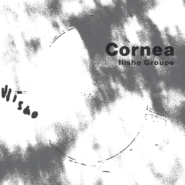 Cornea - Single