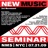 New Music Seminar - New York City - 7/21/09 (3rd Movement - The Creative Process and Radical Differentiation)