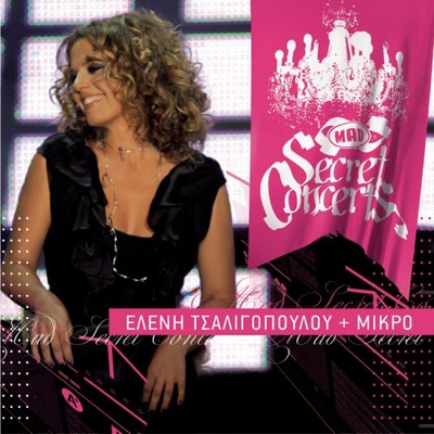 Mad Secret Concert (Live)