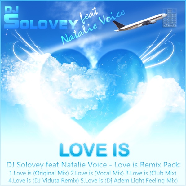 Love Is - EP artwork