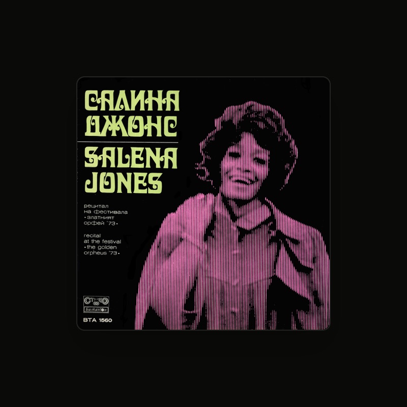 Salena Jones