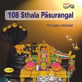 108 Sthala Pasurangal artwork