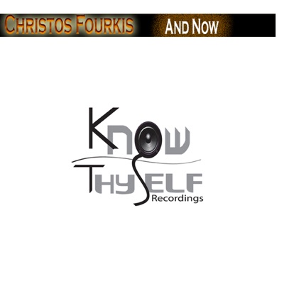 And Now (Extended Mix)