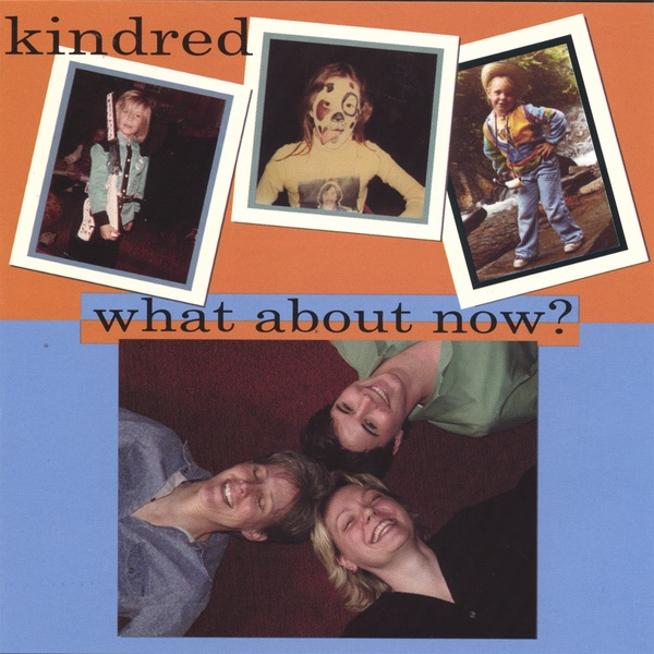 What About Now?
