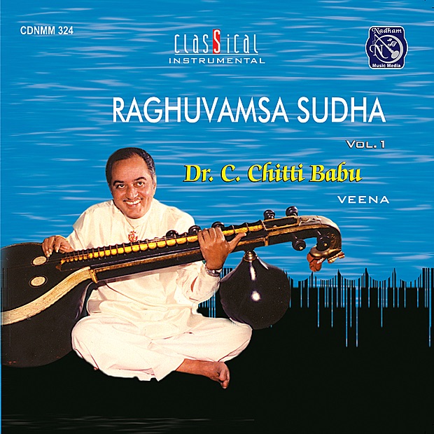 Обложка альбома «Raghuvamsa Sudha, Vol. 1» — Chitti Babu