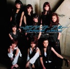Resonant Blue