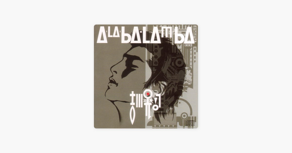 終わらないSun Set - 吉川晃司の曲 - Apple Music