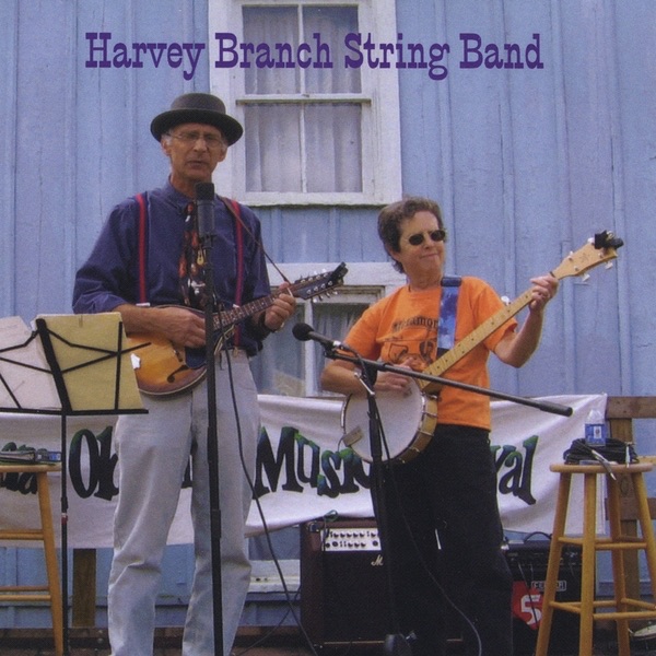 Harvey Branch String Band album cover