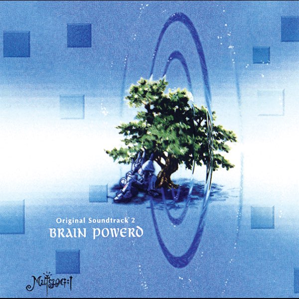 ブレンパワード」オリジナルサウンドトラック2 - 菅野よう子のアルバム