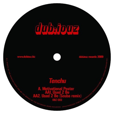 Motivational Poster/Used to be/Used to be Remix - EP