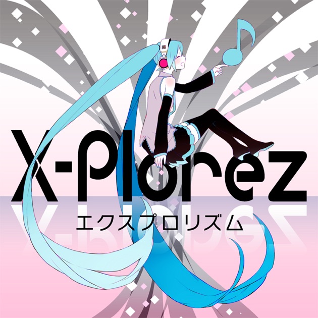 Lots of Love (feat. 初音ミク) - Mikumix, Sakamoto-P & K.E.Nの