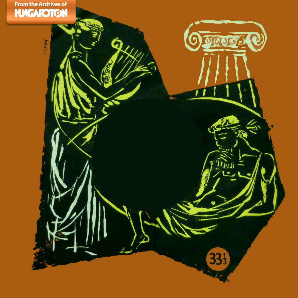 Обложка альбома «B-A-C-H preludium és fuga - "Weinen, Klagen, Sorgen, Zagen" (Hungaroton Classics) - EP» — Pécsi Sebestyén