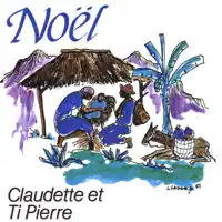 Noel Pou Yo