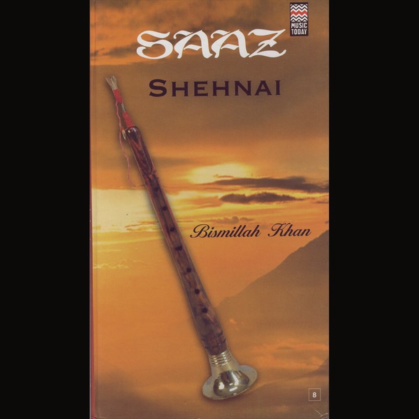Cover of Saaz Shehnai - Volume 2