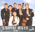 Nije na prodaju