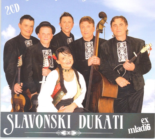 Nije Na Prodaju
