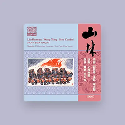 Listen to Lei Wang, watch music videos, read bio, see tour dates & more!