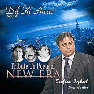 Tribute to Poets of New Era