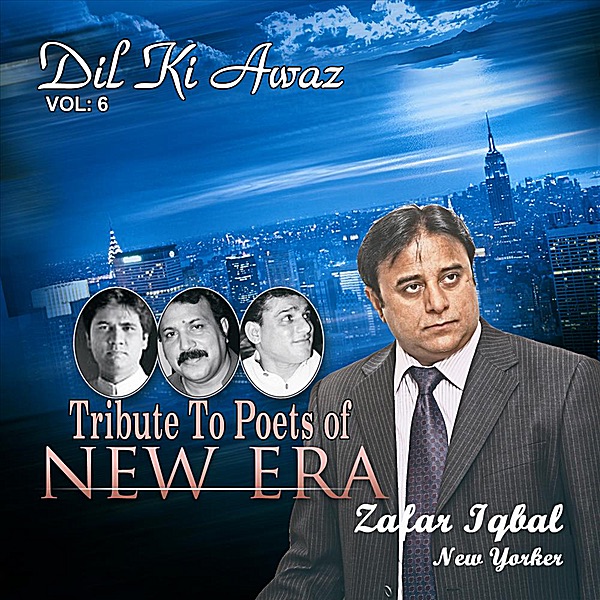 Tribute to Poets of New Era