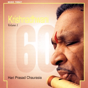 Krishnadhwani, Vol. 1