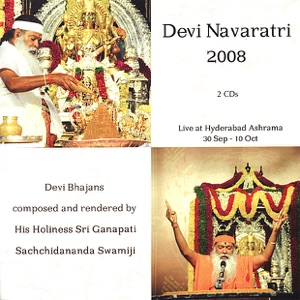 Devi Navaratri 2008