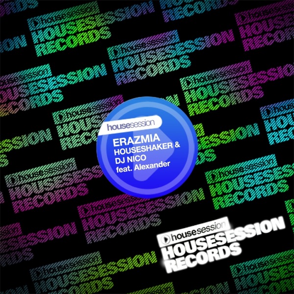 Erazmia (feat. Alexander) [Remixes]