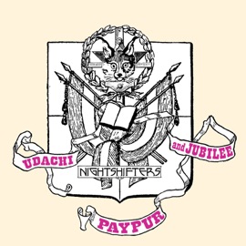 Paypur Udachi & Jubilee