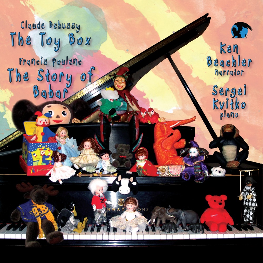 Обложка альбома «Debussy: The Toy Box & Poulenc: The Story of Babar» — Sergei Kvitko & Ken Beachler