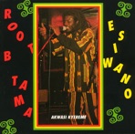Esiwano