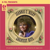 Wife Support Ablum Cover