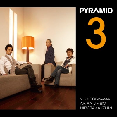 PYRAMID3 のジャケット