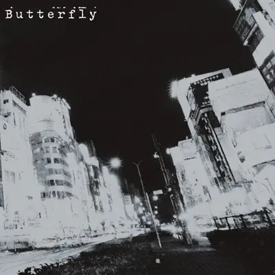 Butterfly - EP - Back-on